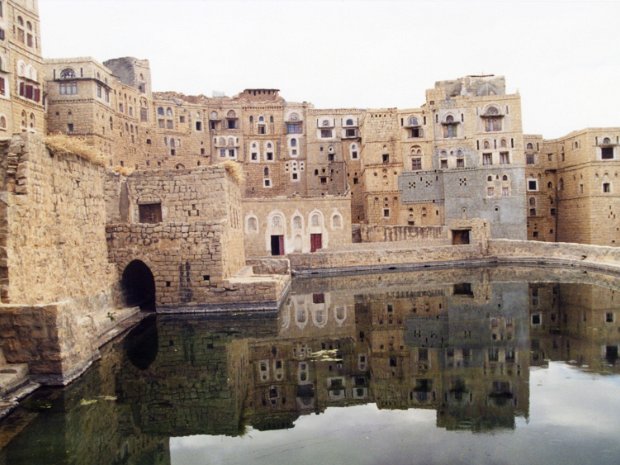 Yémen 1998